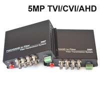 8port 5MP Video over Fiber Optic Converter