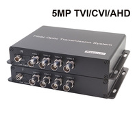 4port 5MP Video over Fiber Optic Converter