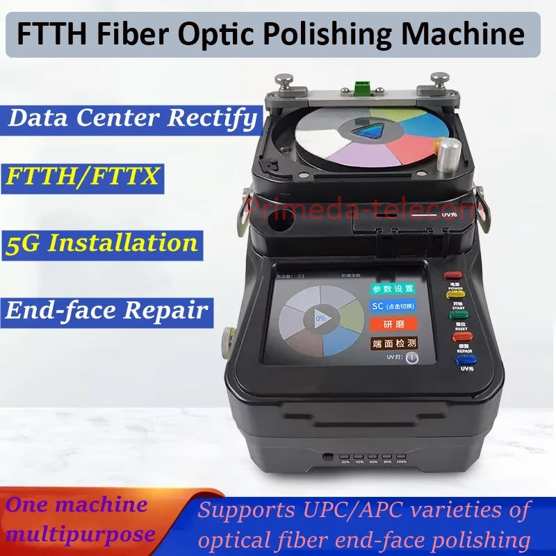 FTTH Fiber Polishing Machine All in one Fiber Detector LC/UPC ,SC/UPC, FC/UPC Optical Grinding Curing Cleaning Tool