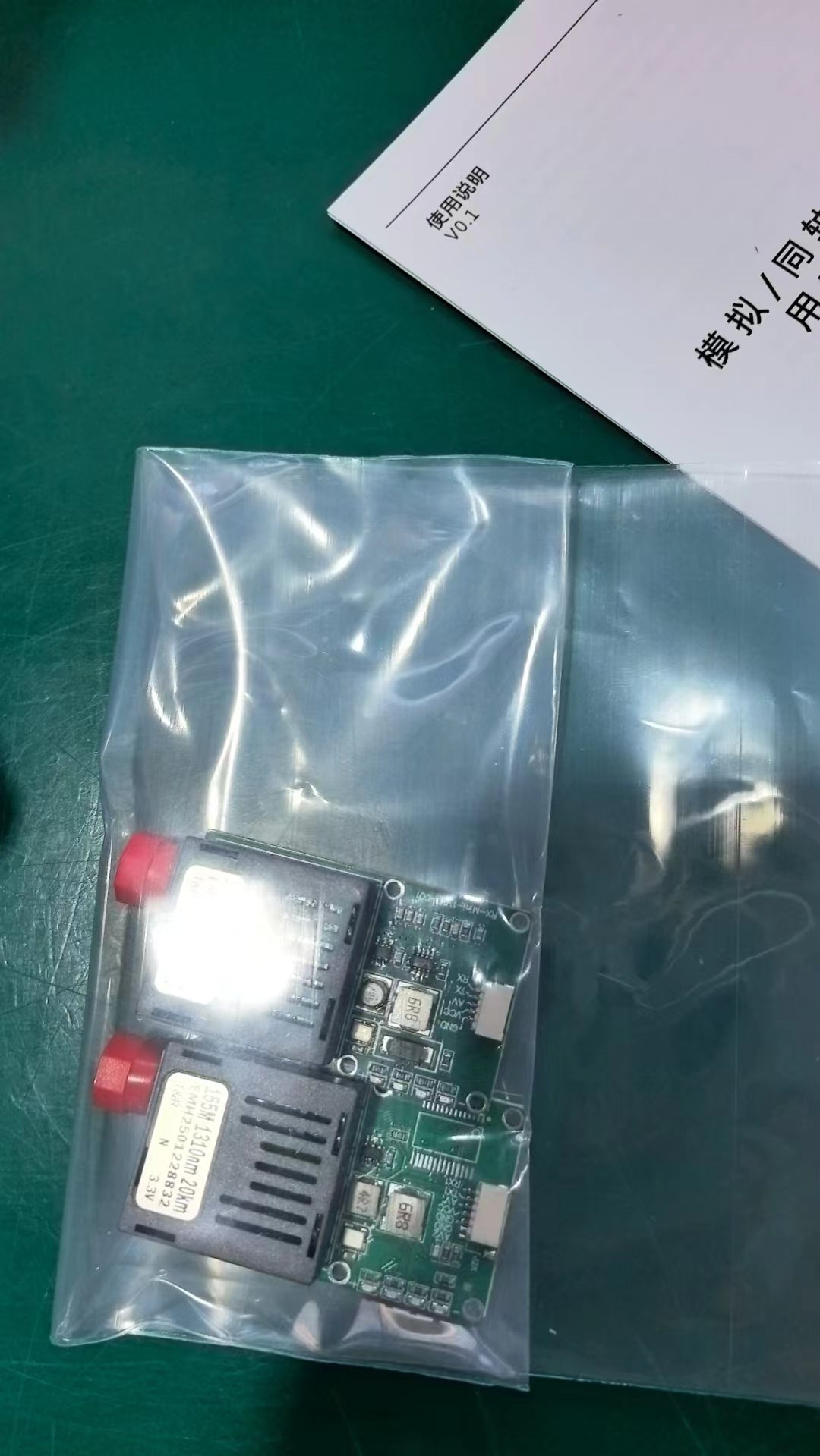 1 CVBS Analog Video with 1 TTL UART SBUS over Fiber Optic Converter TX 1310nm/RX 1550nm , FC Singlemode Single Fiber up 20Km, TTL 420Kb/s